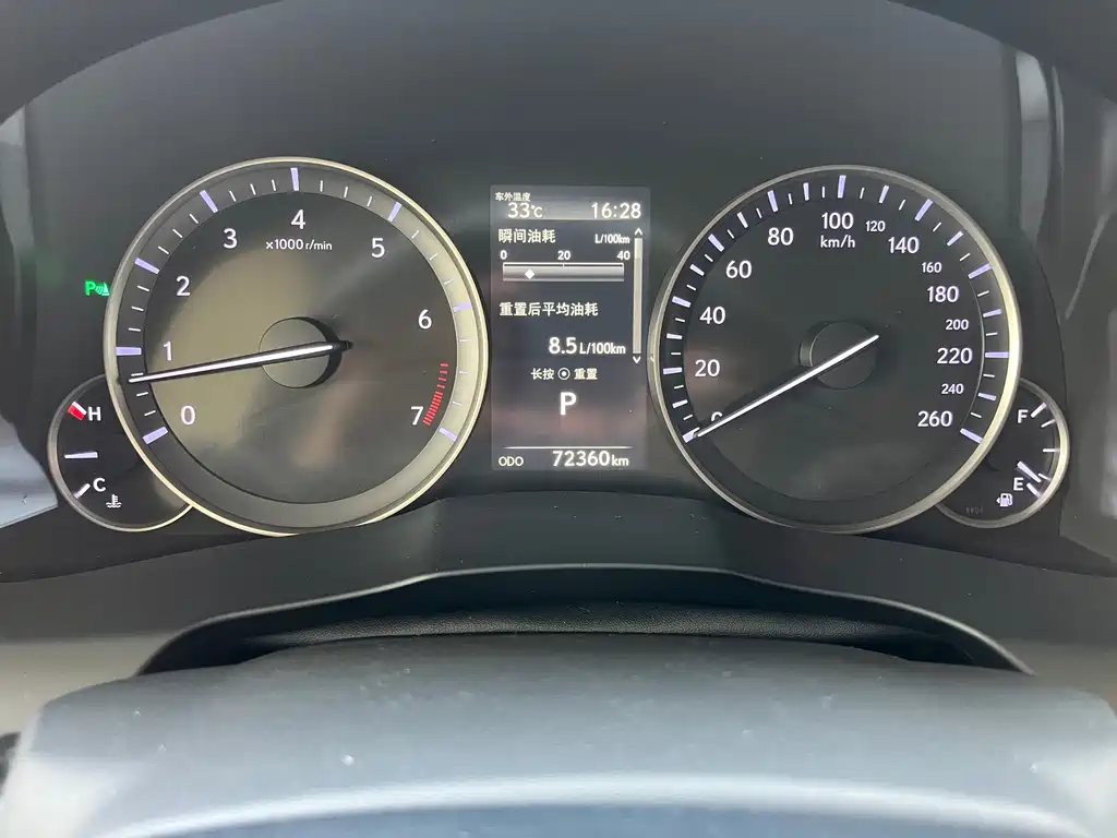 Lexus ES — миниатюра 14