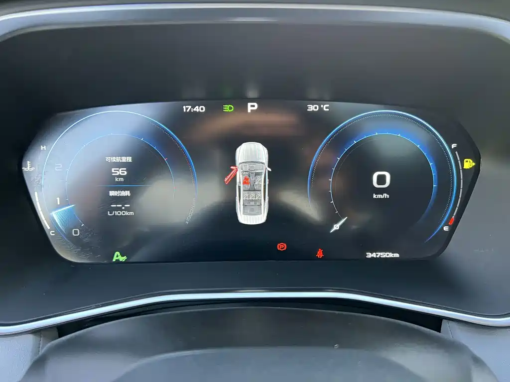 Geely Xingrui — миниатюра 10