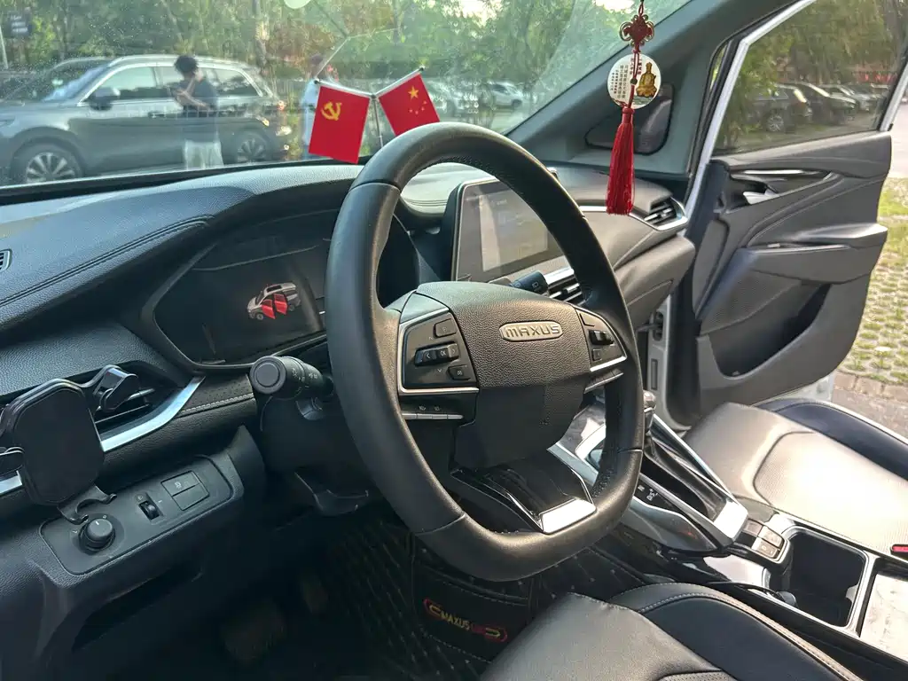 MAXUS G50 — миниатюра 5