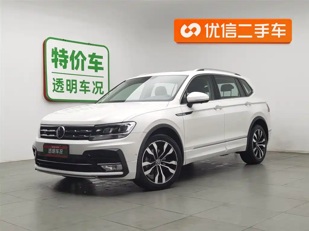 Volkswagen Tiguan L 2021