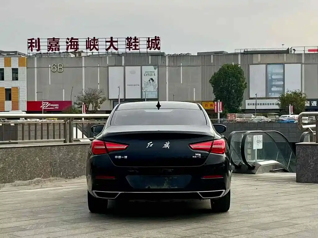 Hongqi Hongqi H5 — миниатюра 3