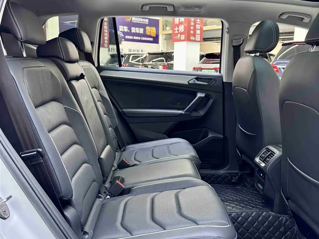 Volkswagen Tiguan L L 2020 430PHEV Flagship