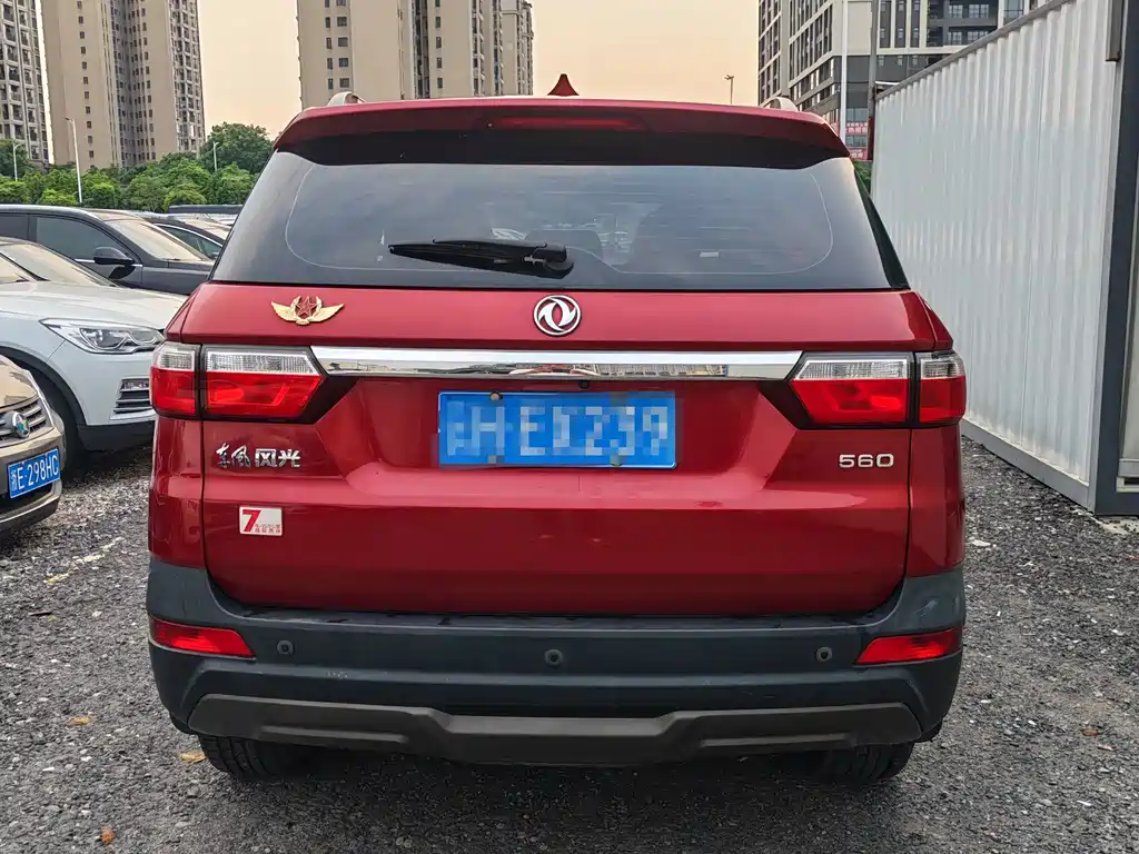 Fengguang Fengguang S560 — миниатюра 5