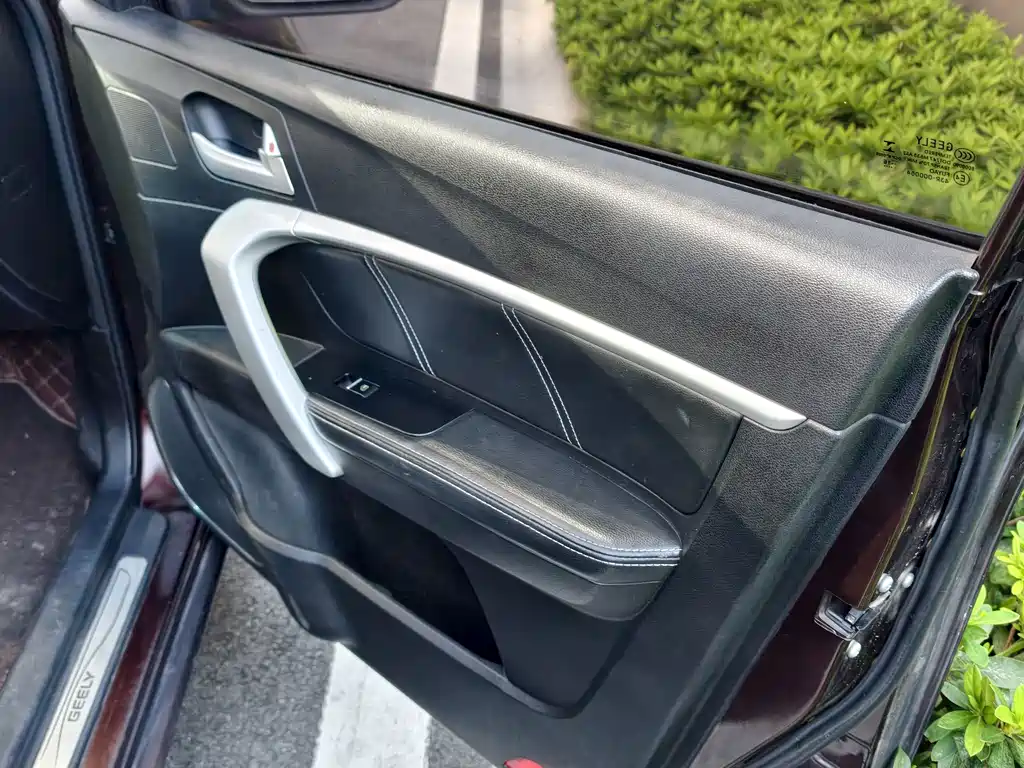 Geely Emgrand — миниатюра 12