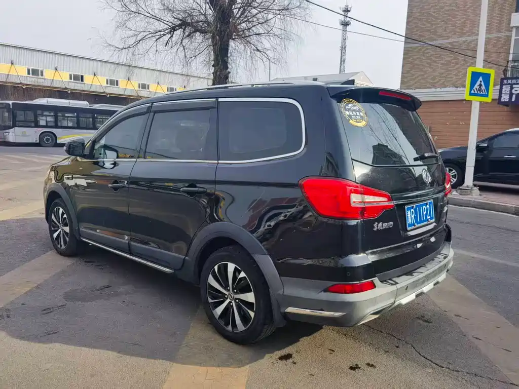 Fengxing X6 — миниатюра 5