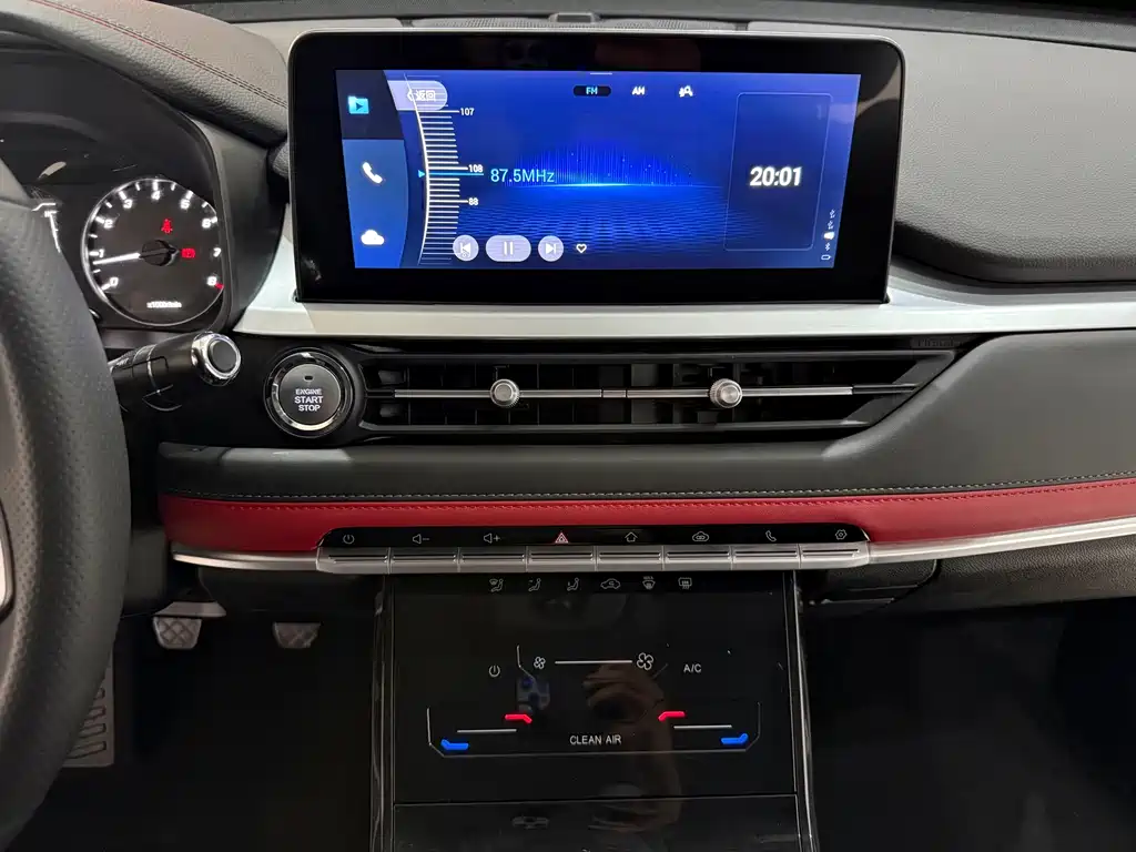 Chery Tiggo 7 — миниатюра 14