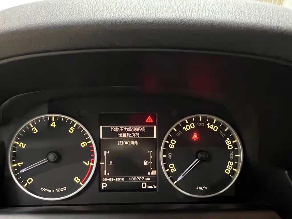 Land Rover Discovery — миниатюра 10