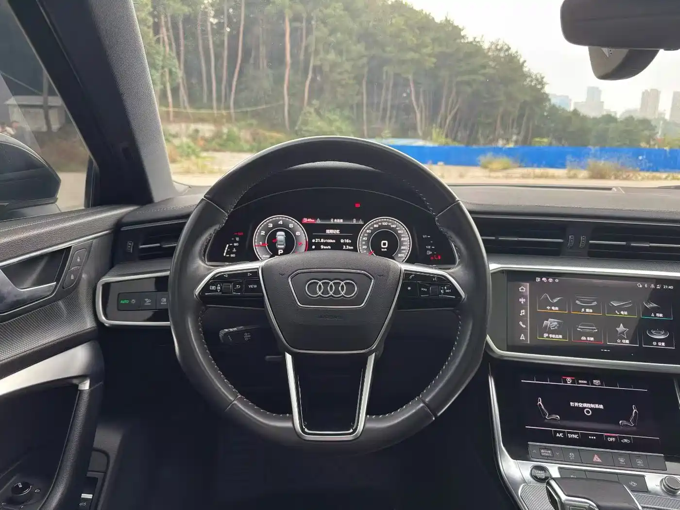 Audi A6L