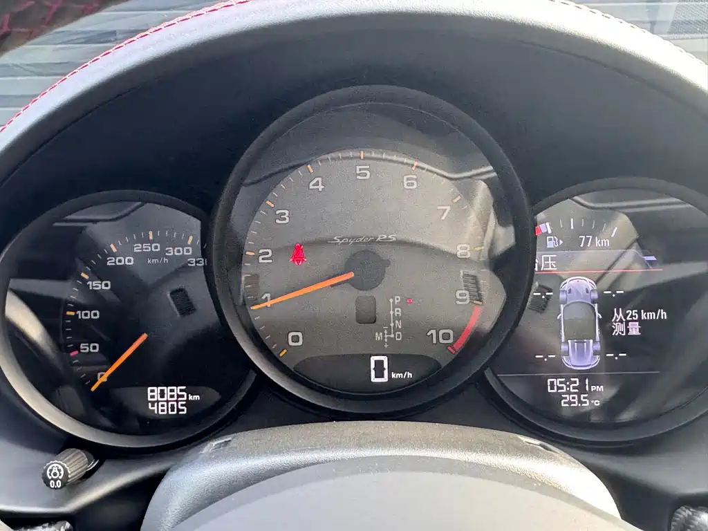 Porsche 718 — миниатюра 15
