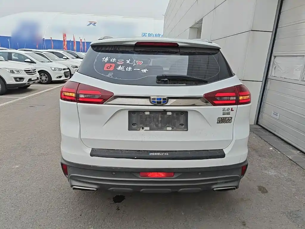 Geely Boyue — миниатюра 4