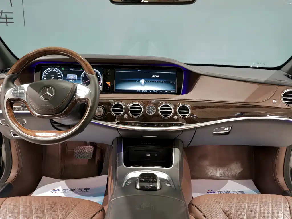 Mercedes-Benz S-Class — миниатюра 5