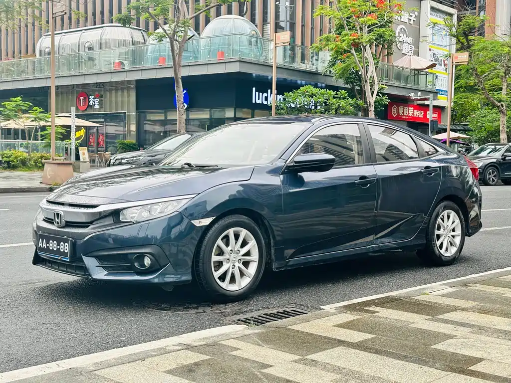 Honda Civic 2017
