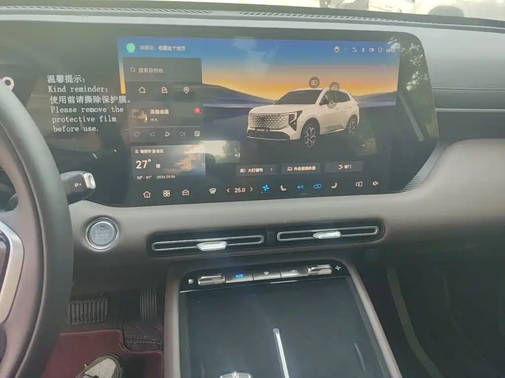 Changan CS55PLUS — миниатюра 13