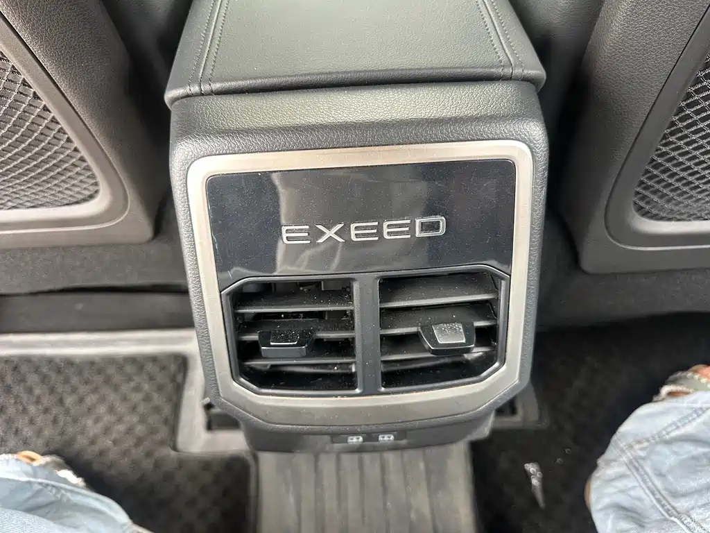 Exeed Lingyun 290T 2WD Star Shine Edition, фото 9