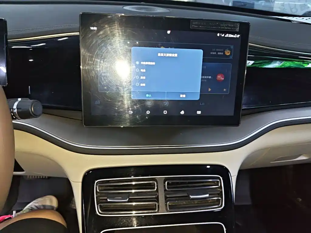 BYD Qin PLUS — миниатюра 13