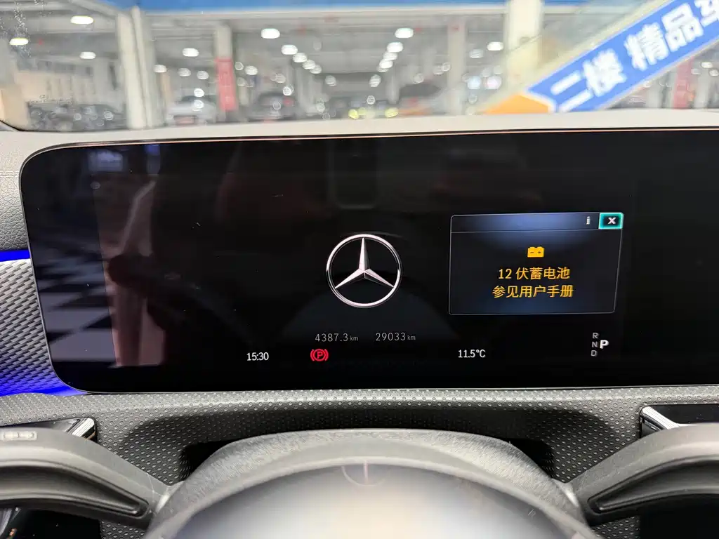 Mercedes-Benz A-Class — миниатюра 16