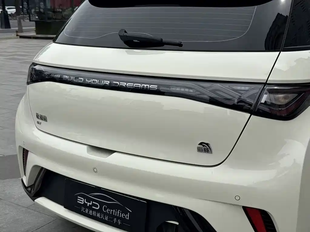 BYD Dolphin — миниатюра 20