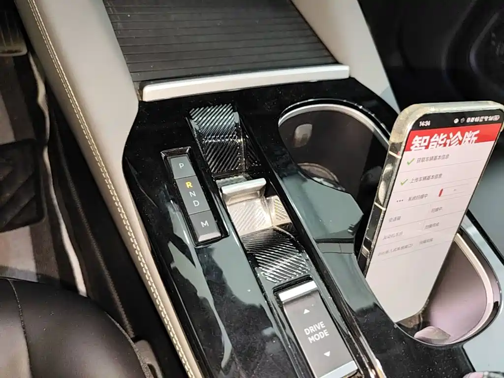 Citroen C5 X — миниатюра 14