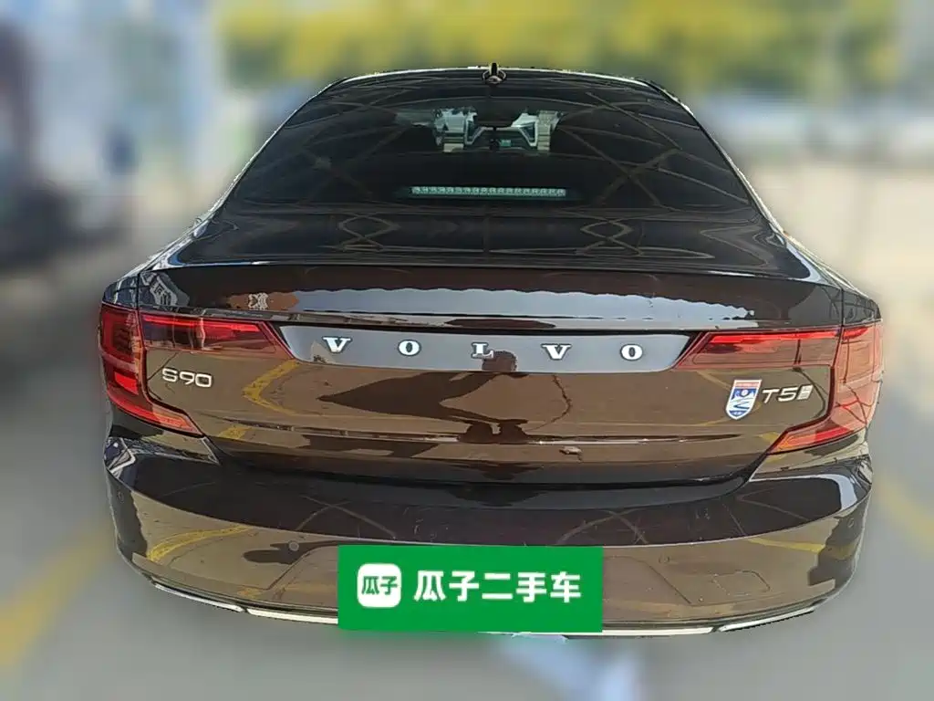 Volvo S90 — миниатюра 8