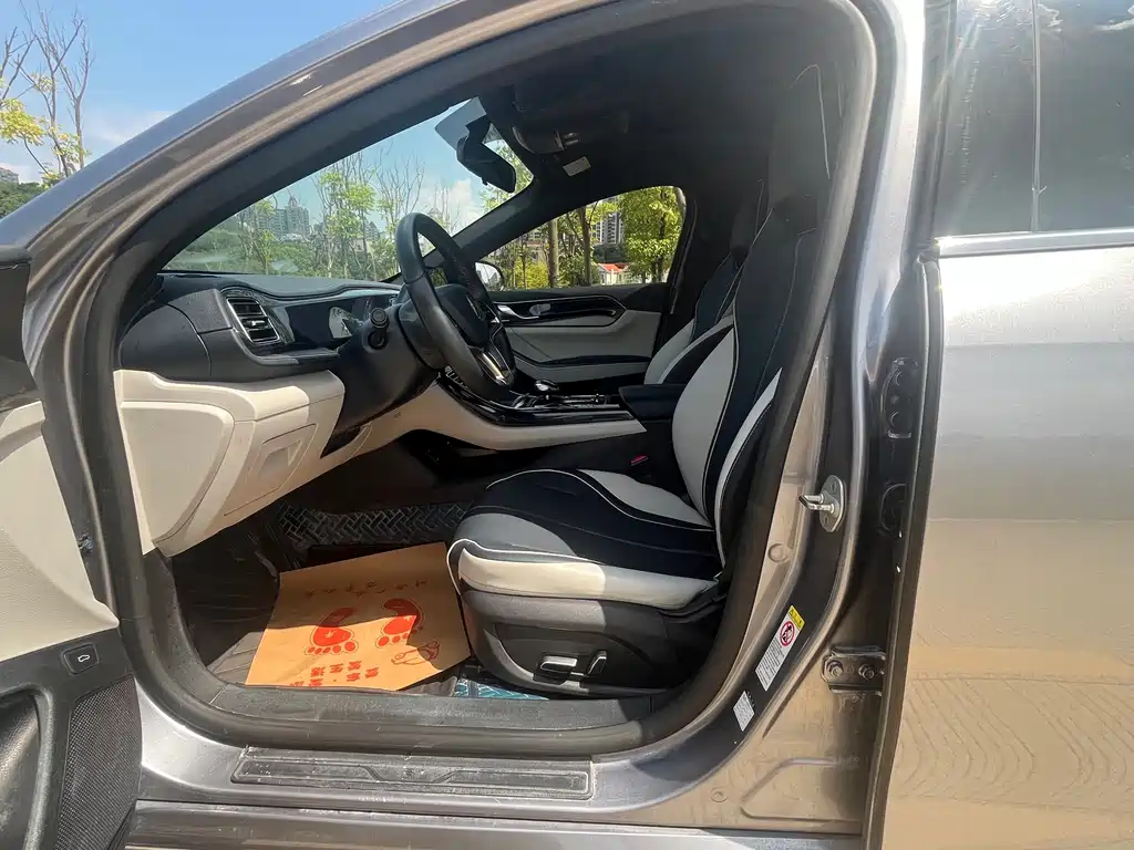 BYD Qin PLUS — миниатюра 5