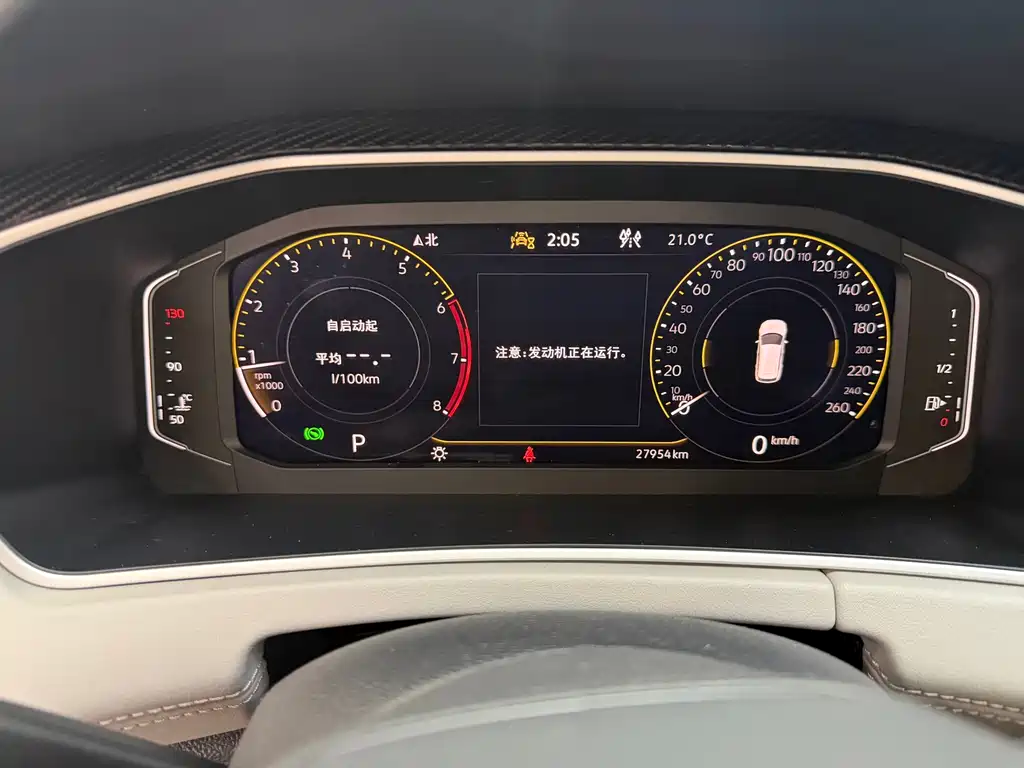 Volkswagen Tayron — миниатюра 15