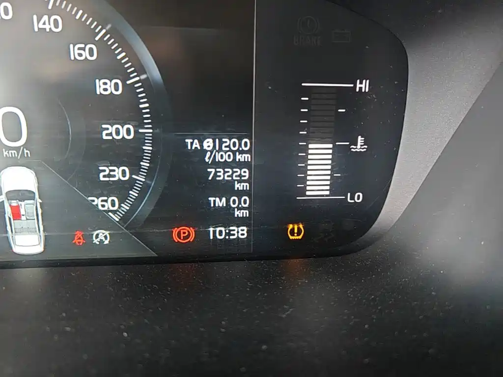 Volvo S90 — миниатюра 17