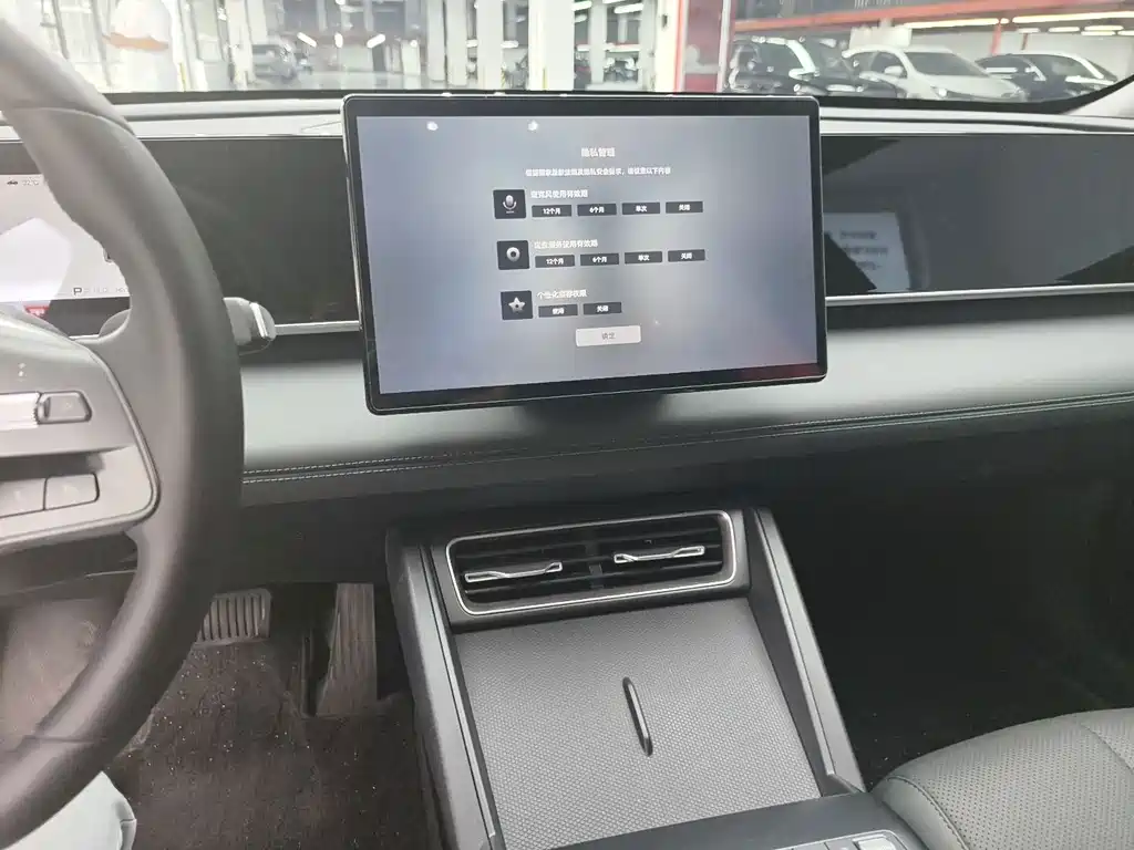 BYD Qin L — миниатюра 6