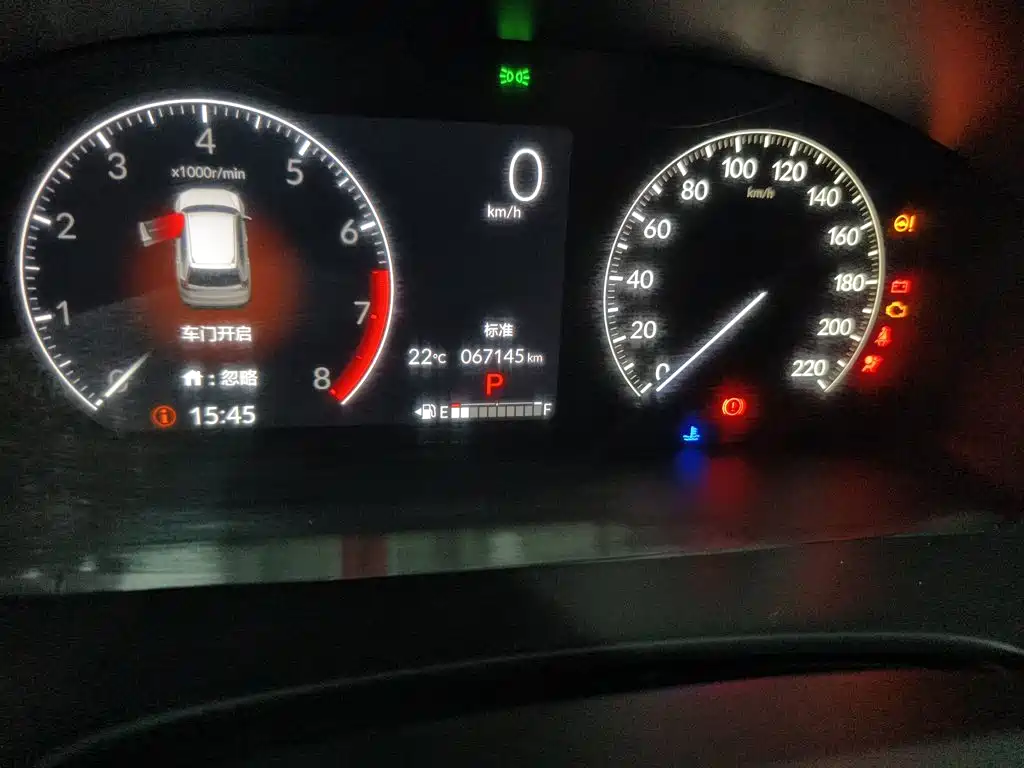 Honda CR-V — миниатюра 6