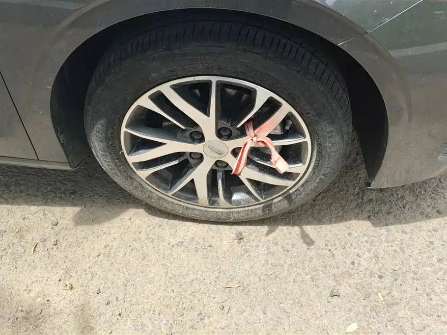 Geely Emgrand 2023 4 Champion 1.5L CVT Luxury