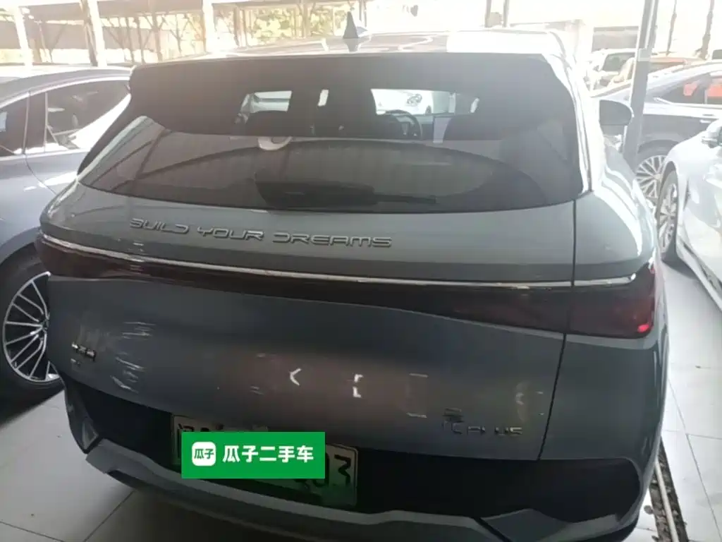 BYD Yuan Plus — миниатюра 6
