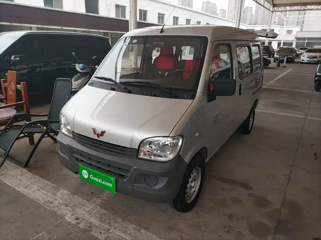 Wuling Zhiguang