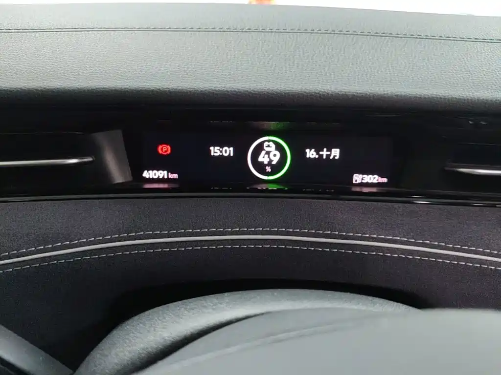 Volkswagen ID.7 VIZZION — миниатюра 12