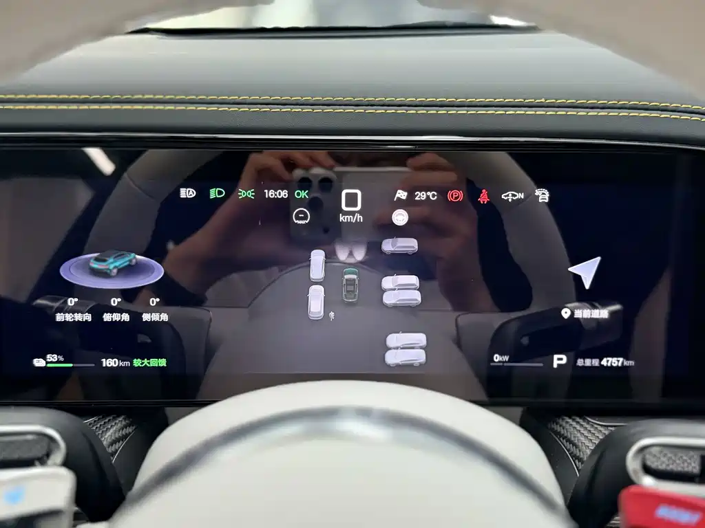 Denza Denza Z9GT — миниатюра 15