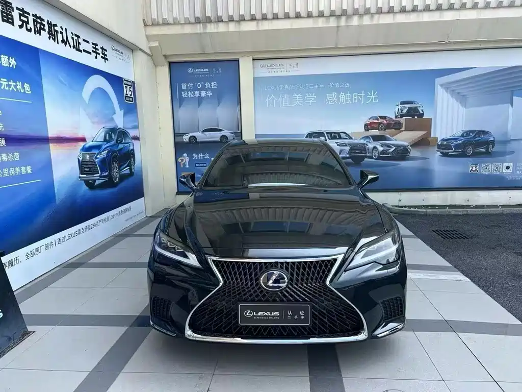 Lexus LS — миниатюра 2