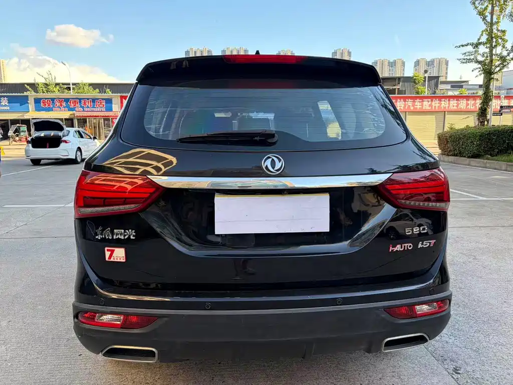 Fengguang Fengguang 580 — миниатюра 8