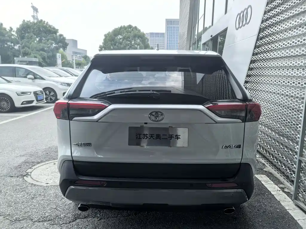 Toyota RAV4 2021 2.0L CVT PLUS