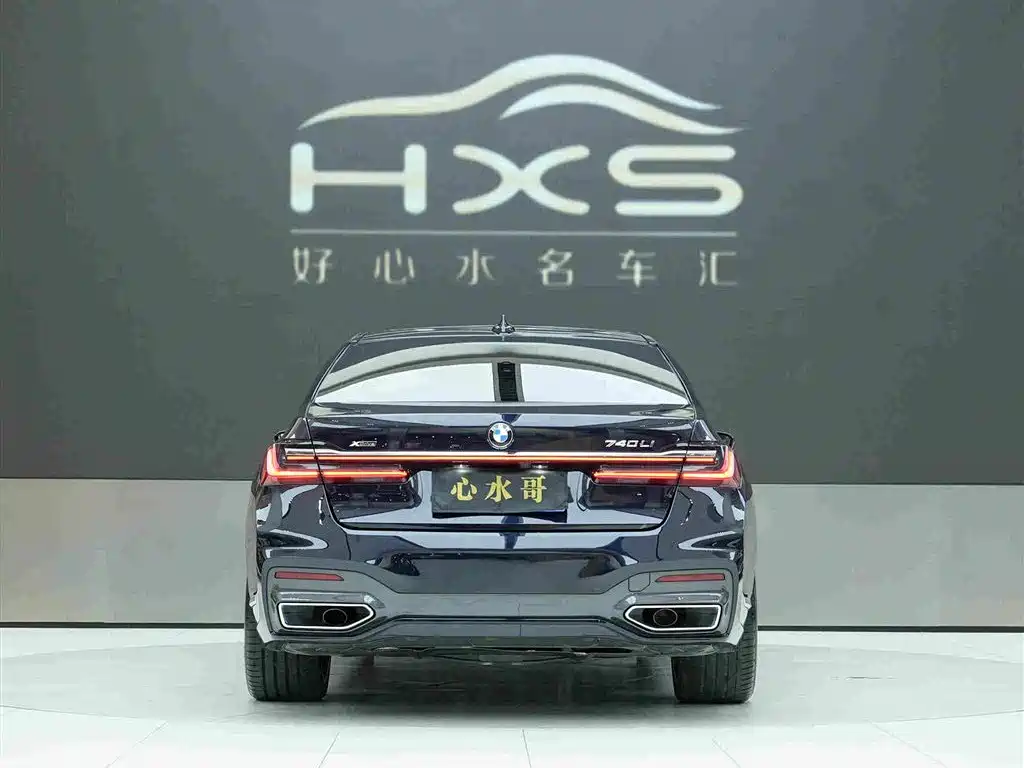 BMW 7 Series — миниатюра 5
