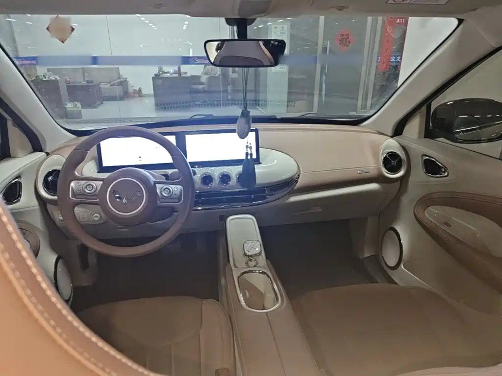 Wuling Bingo — миниатюра 10