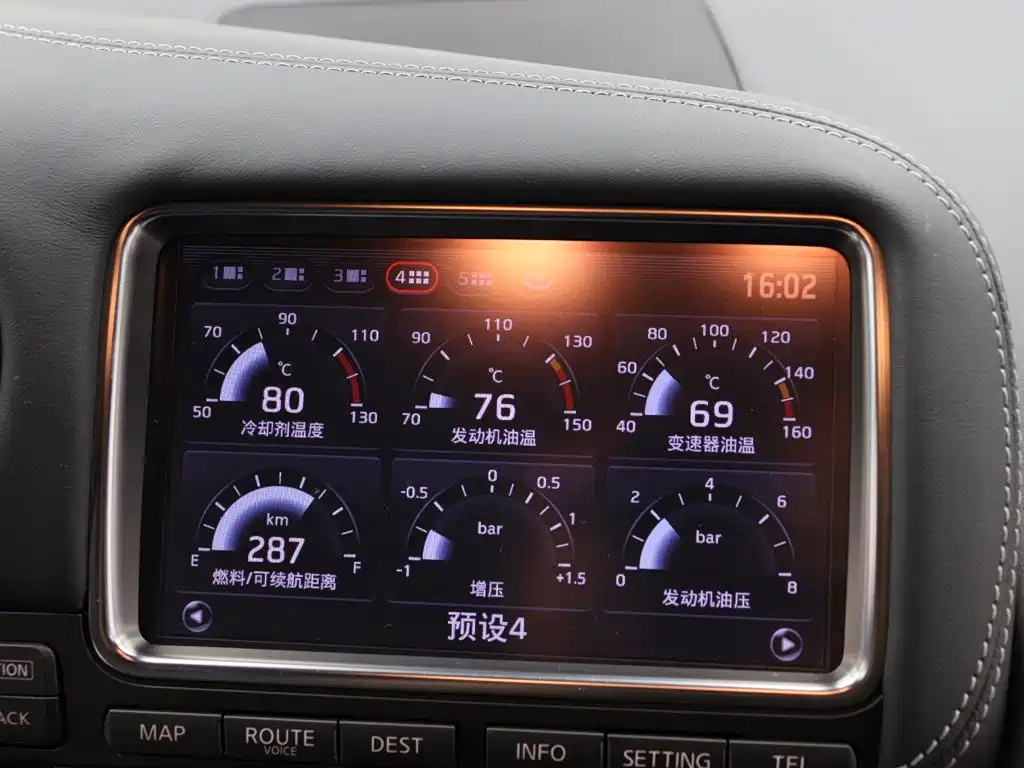 Nissan GT-R — миниатюра 12