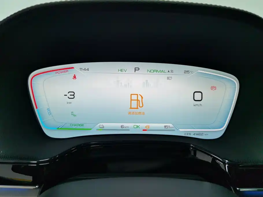 BYD Tang New Energy — миниатюра 14