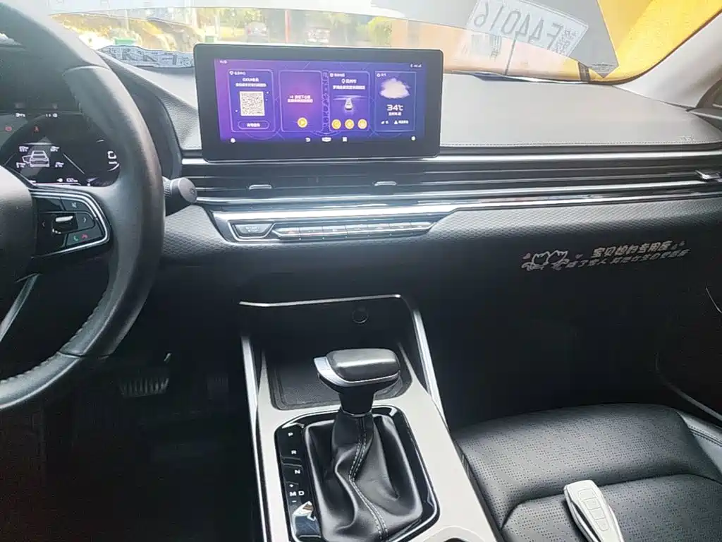 Geely Emgrand — миниатюра 13