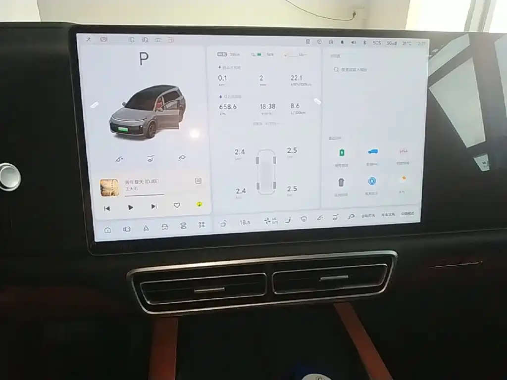 Li Auto Li L9 — миниатюра 13