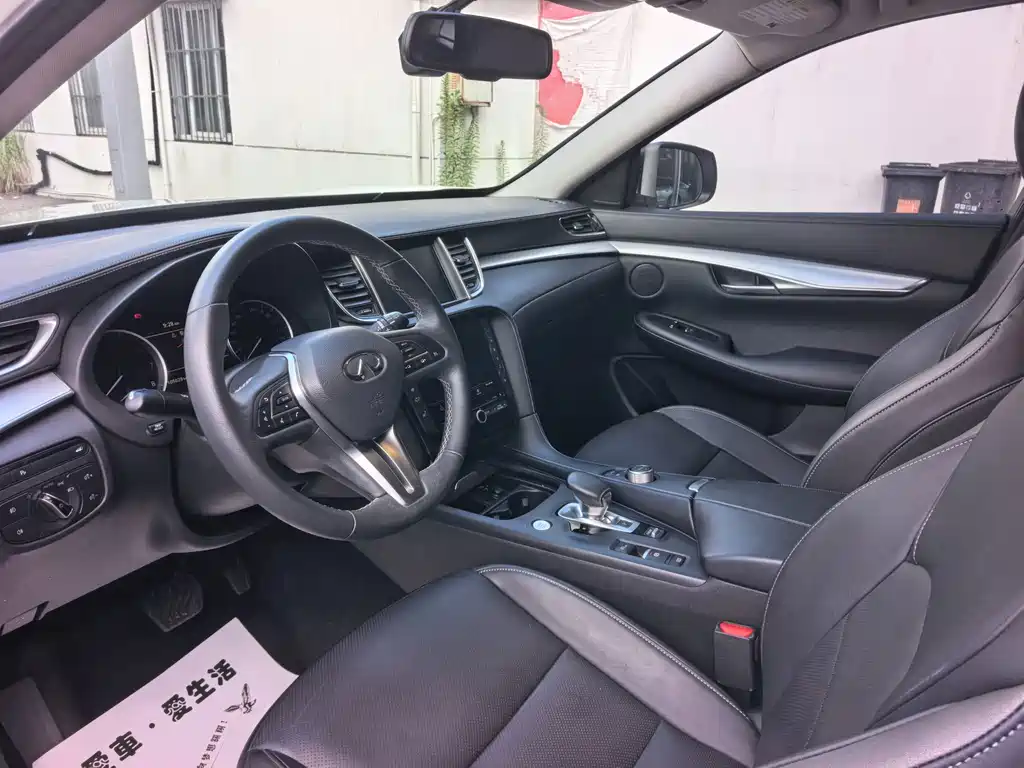 Infiniti QX50 — миниатюра 16