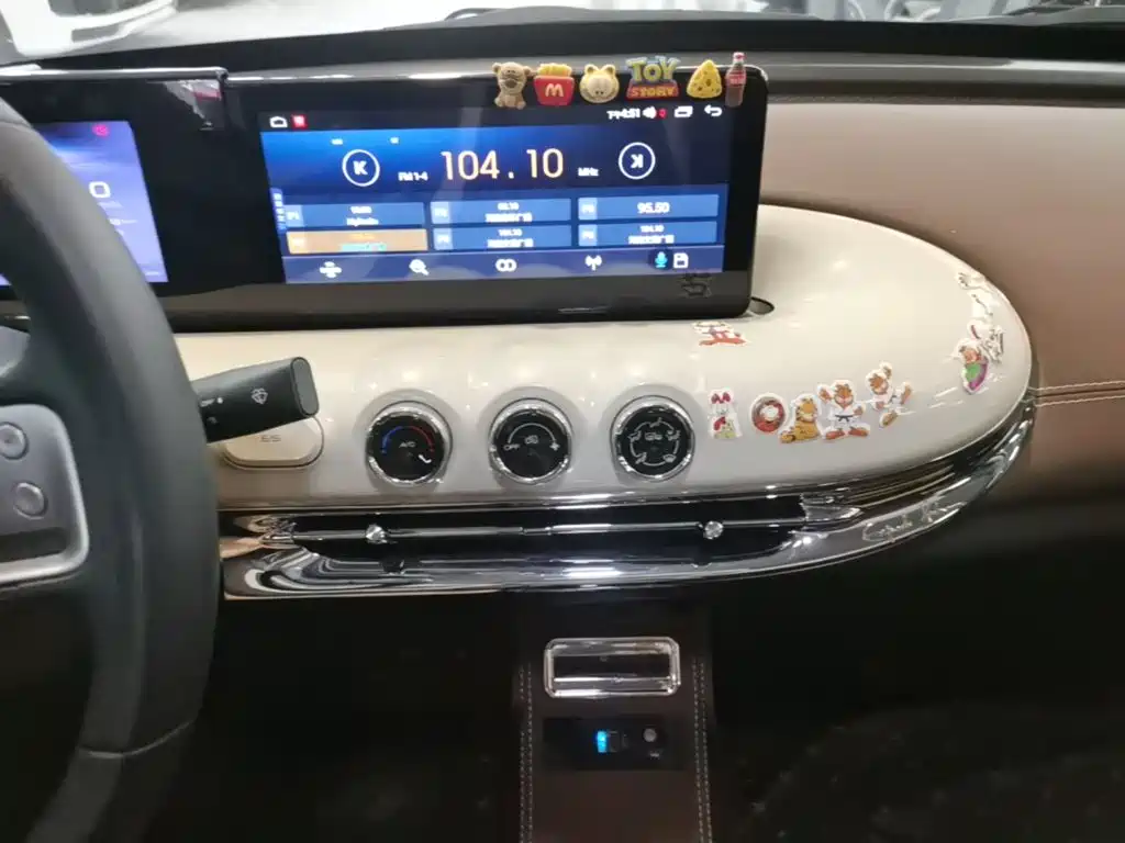 Wuling Bingo — миниатюра 13