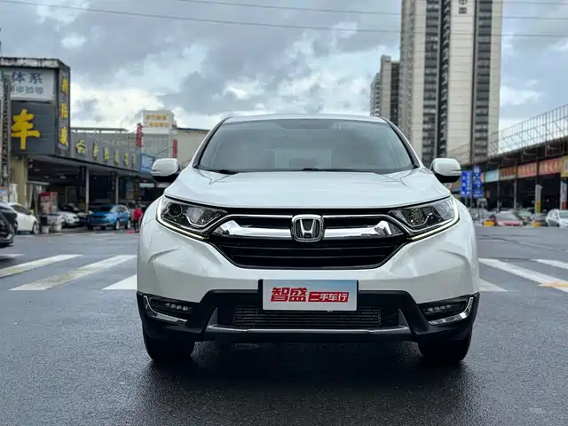 2019 Honda CR-V
