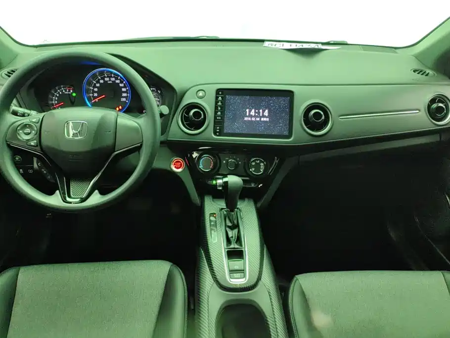 Honda XR-V — миниатюра 12
