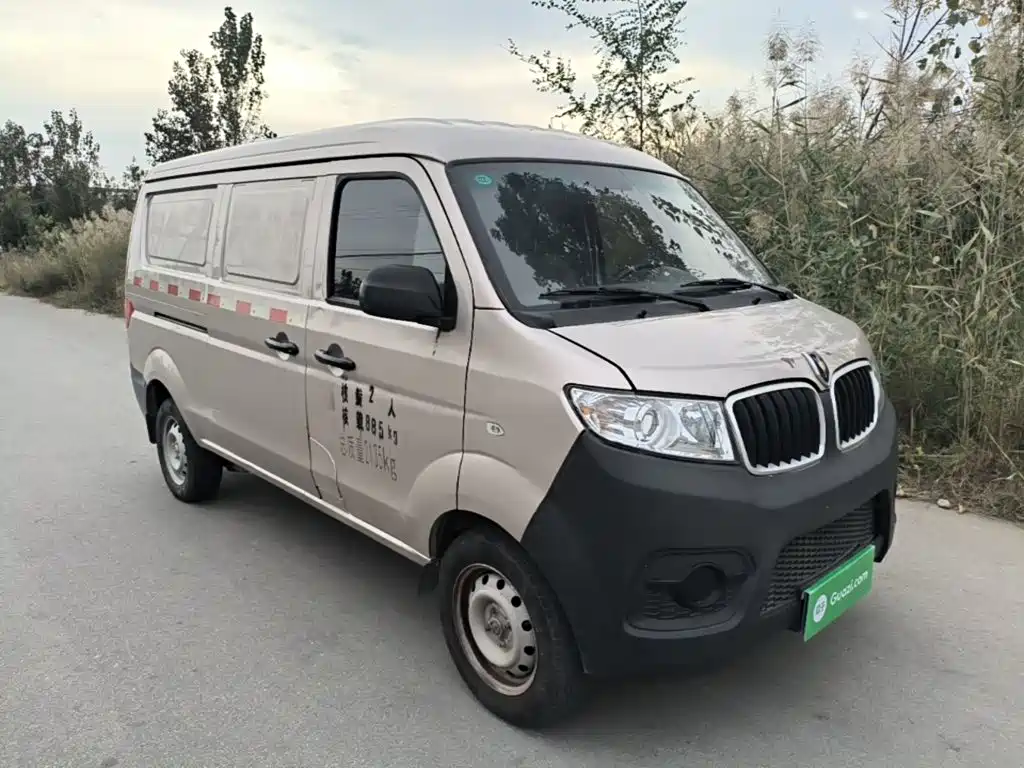 Jinbei X30 — миниатюра 4