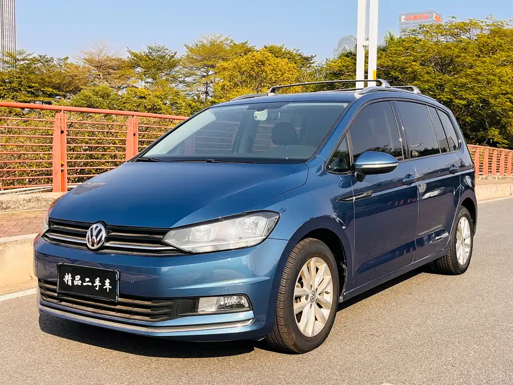 Volkswagen Touran 2020