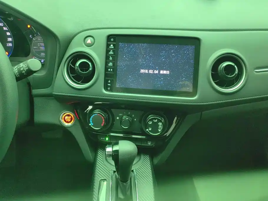 Honda XR-V — миниатюра 13