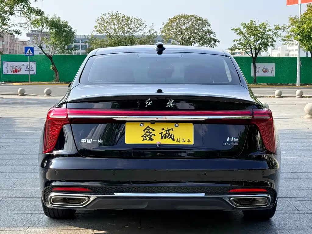 Hongqi Hongqi H5 — миниатюра 22